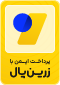 نماد اعتماد